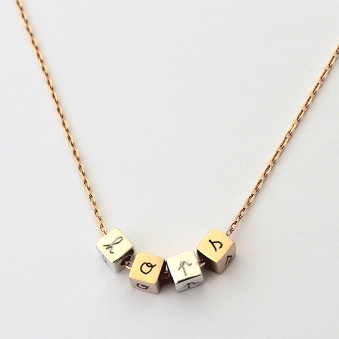Collar Cubitos platas y oros cadena oro Personalizado HOPS regalo para mujeres día de la madre