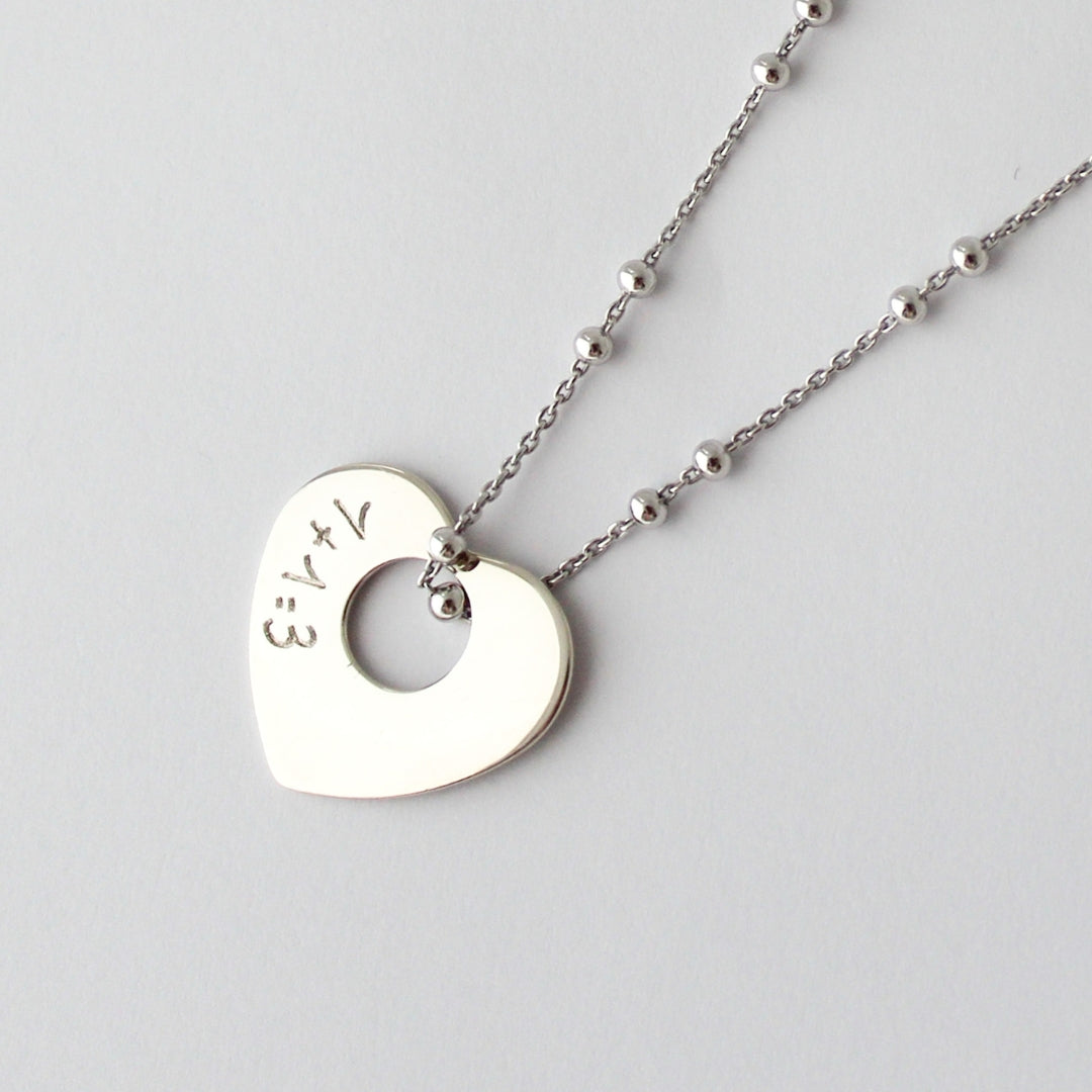 Collar Diana Corazón plata cadena bolitas Personalizado HOPS regalo para mamá primeriza san valentin 